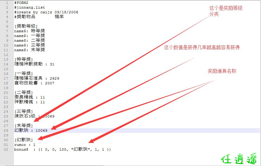 210118wx8zkiwruflj0kju.png