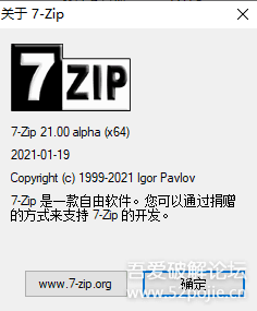 160723zhaqbpoecze35qs0.png