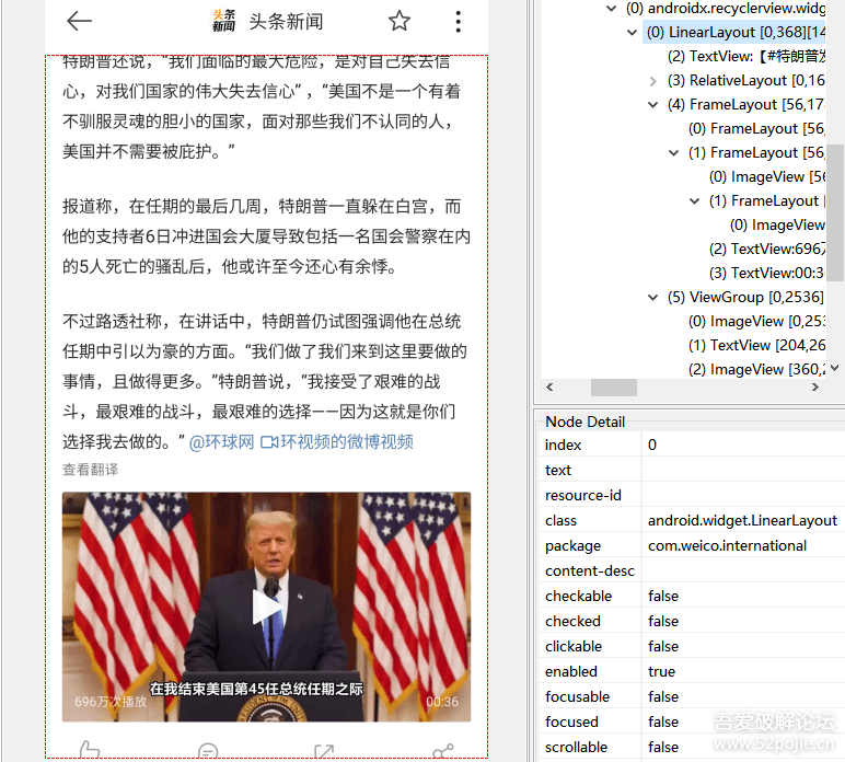 201614c5521uxzhu54mzu2.png