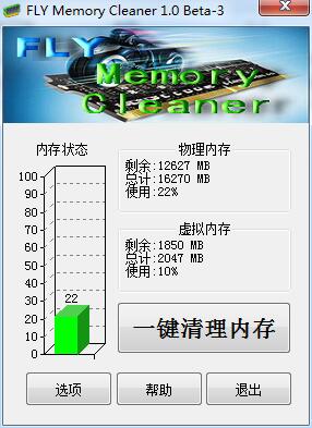 QQ截图20210822041647.jpg