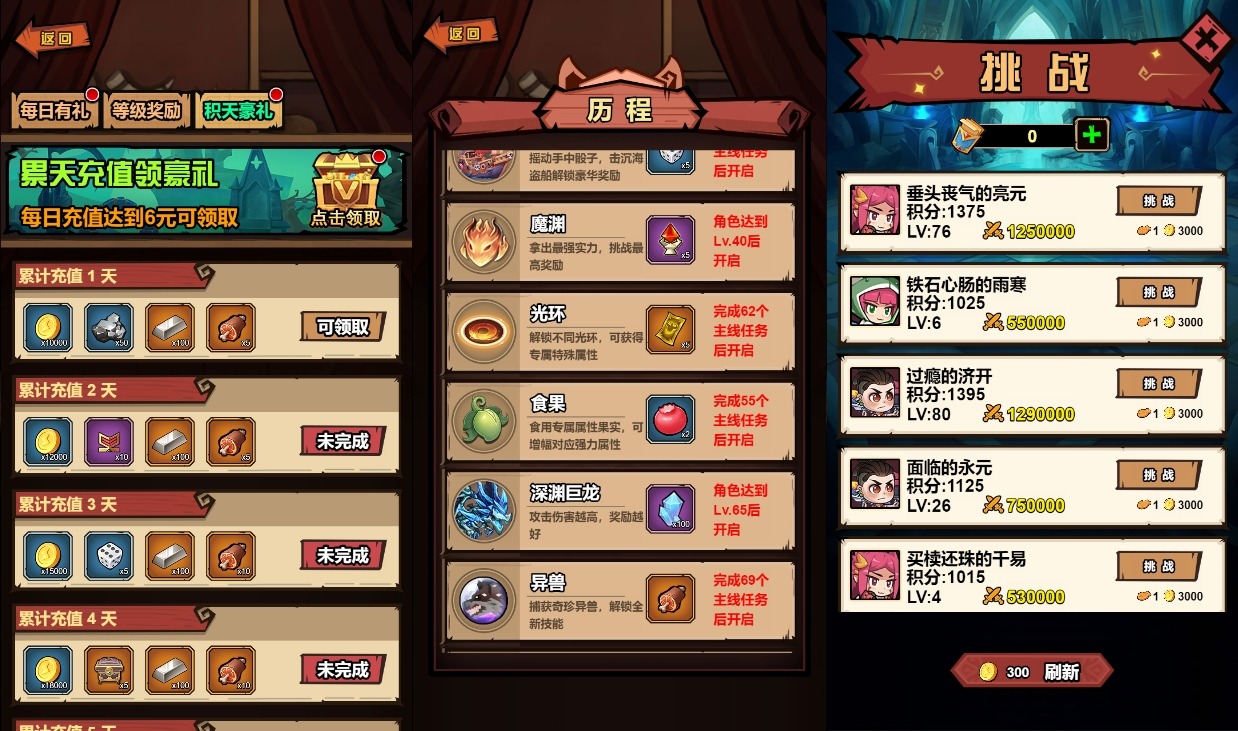 5qx.jpg
