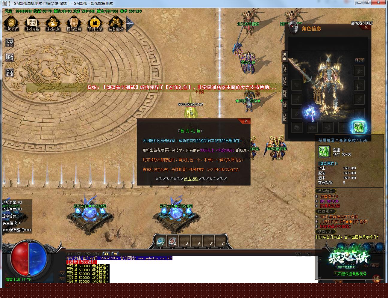 130ffeaa21bb729de5a33cd461b68cc9.jpg