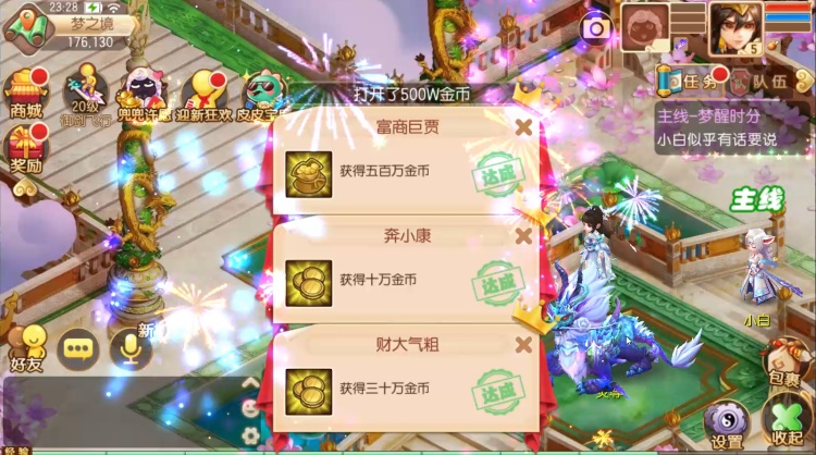 2gmoo.jpg