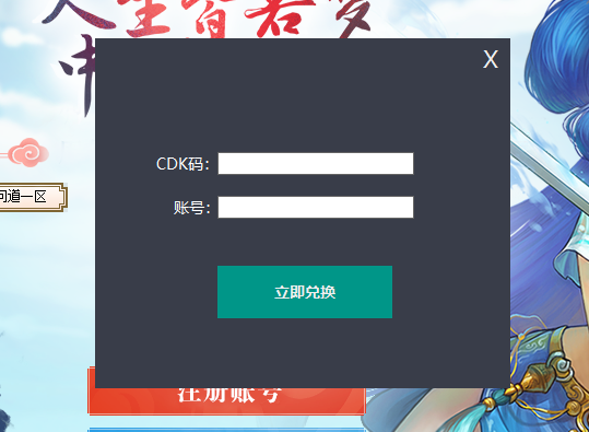 2.png