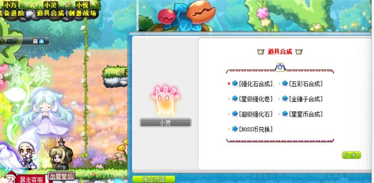 6738.jpg