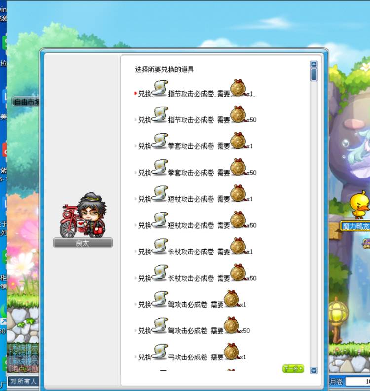 6aq2.jpg
