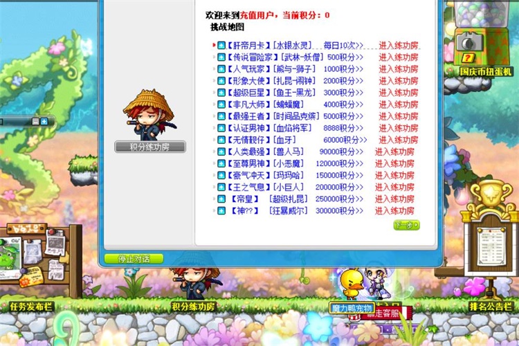 4ms.jpg