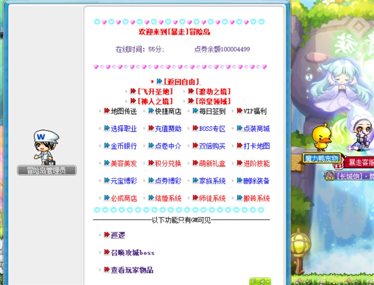 vjp.jpg