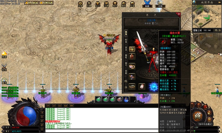 e8u9.jpg