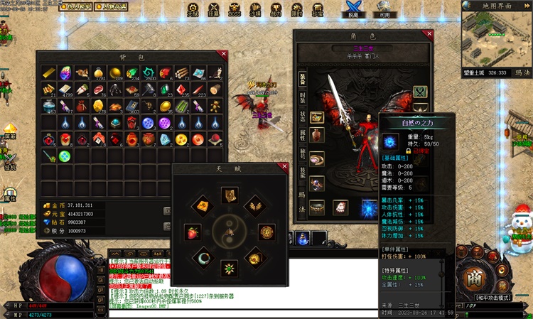 218u.jpg