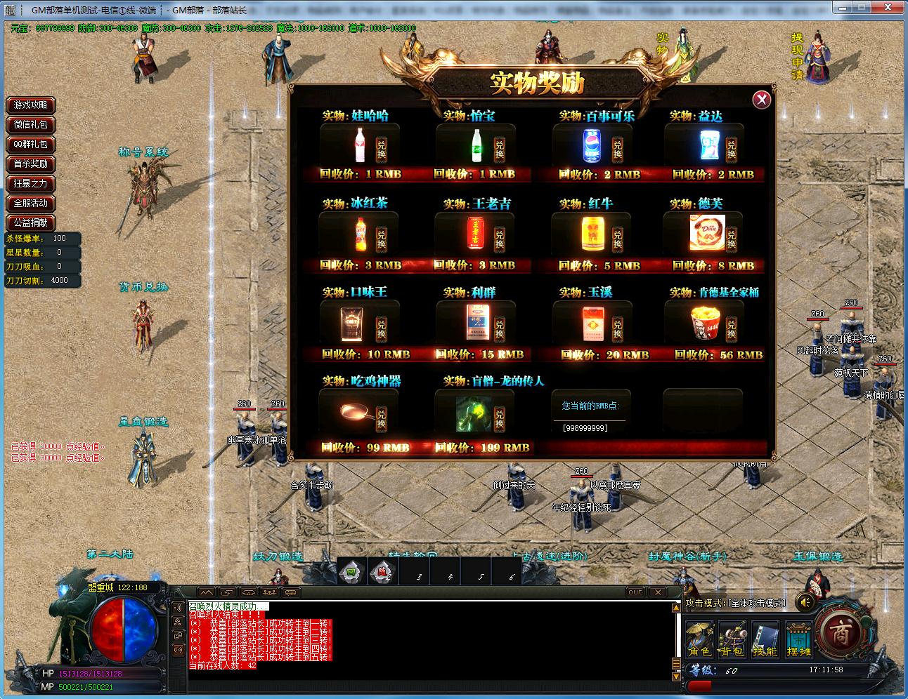 2lhj.jpg