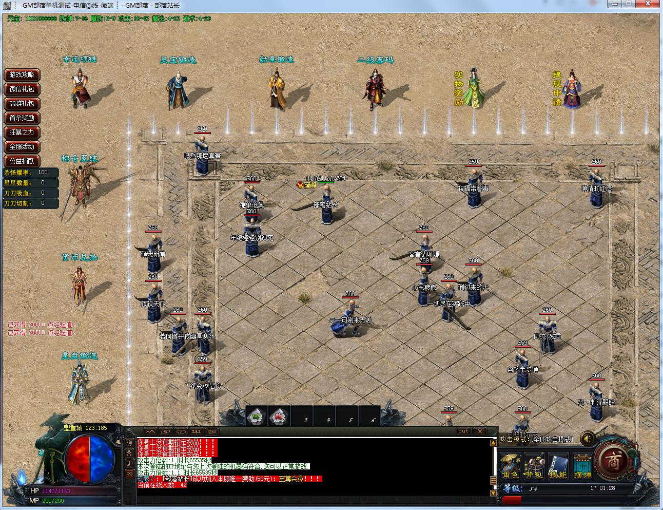 4t6lew.jpg