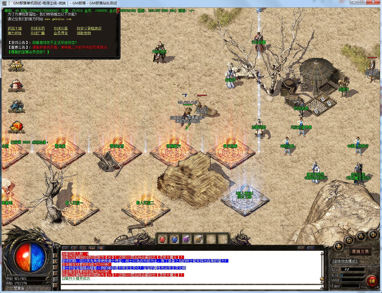 684392ff7bc4f.jpg