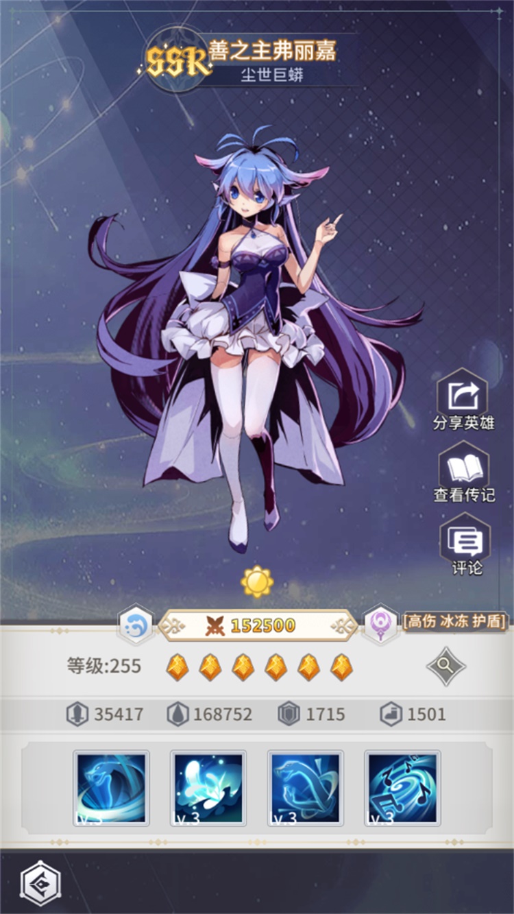 79c93bfee82a4.jpg