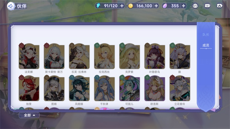 32wb.jpg