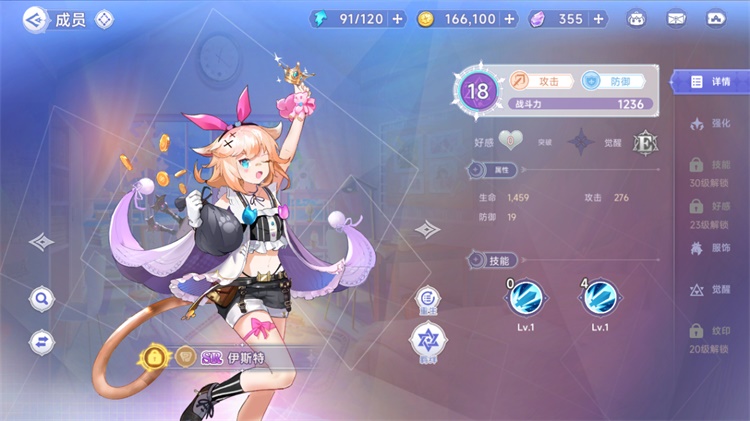 f7c.jpg