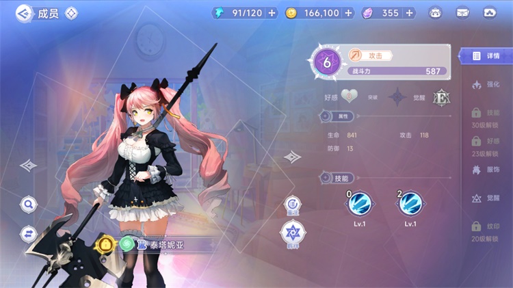 2yg7.jpg