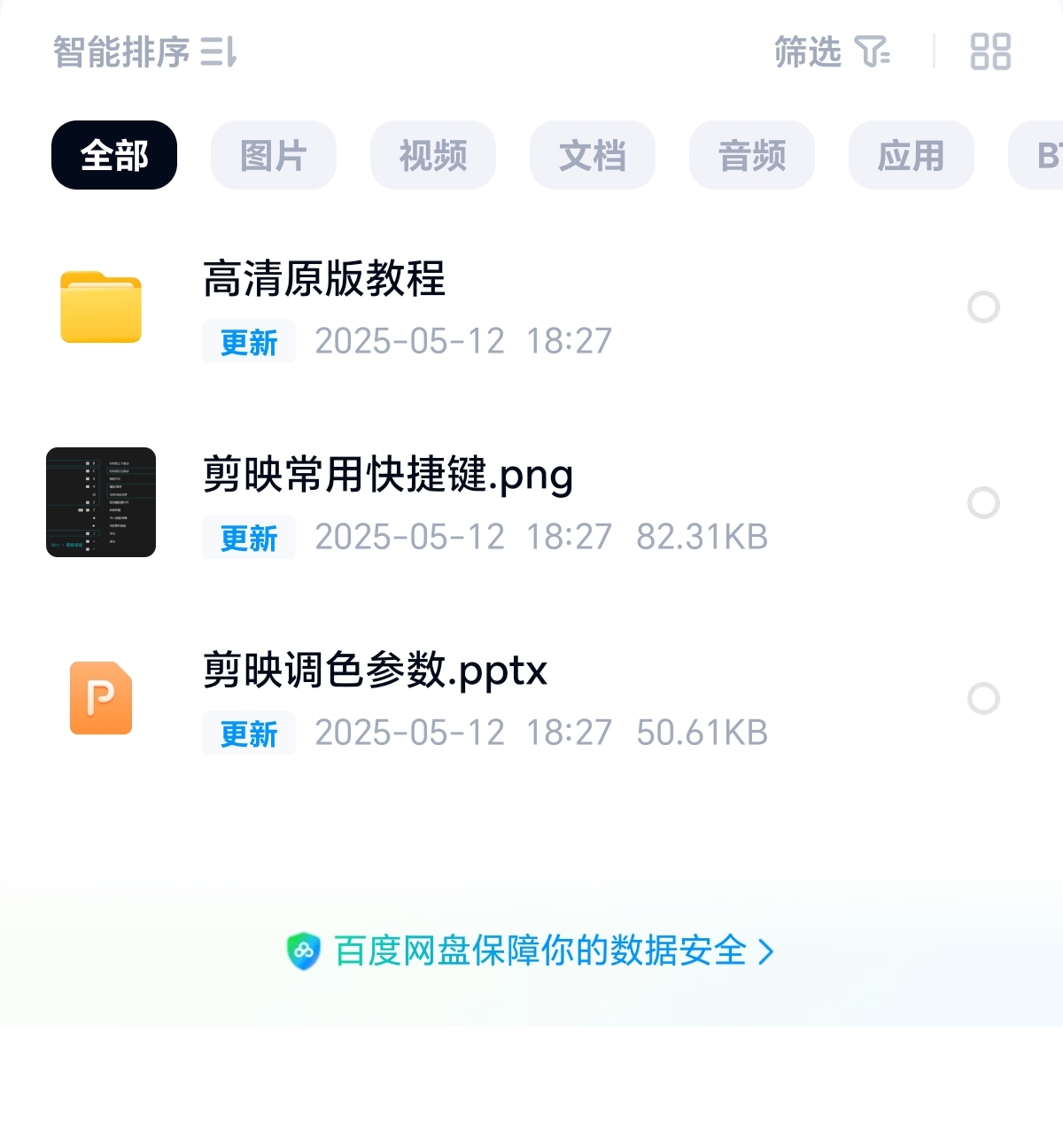 pEX5ra8.jpg