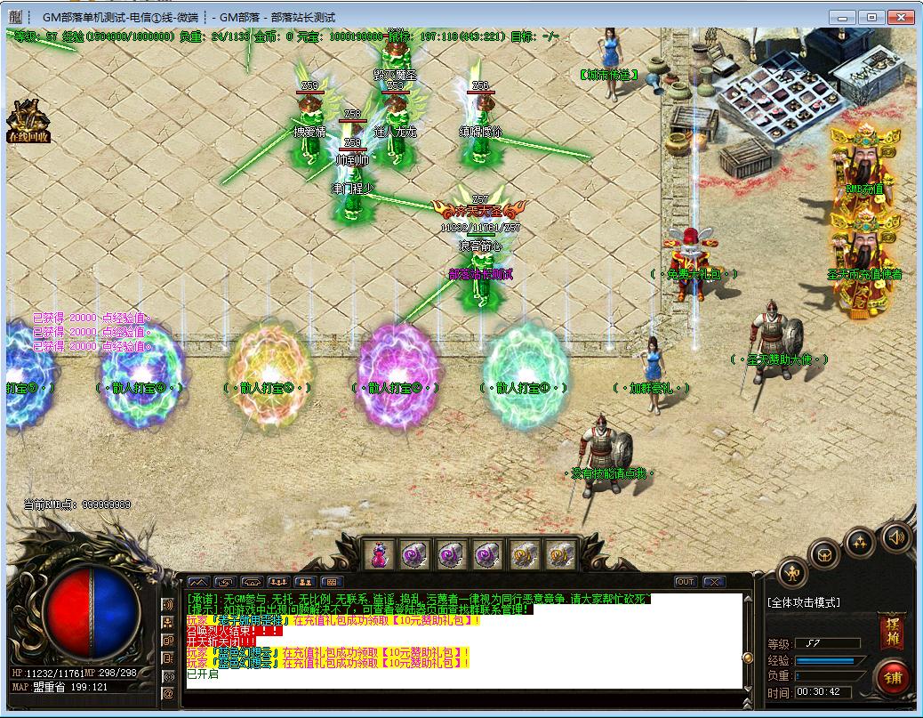 e8.jpg