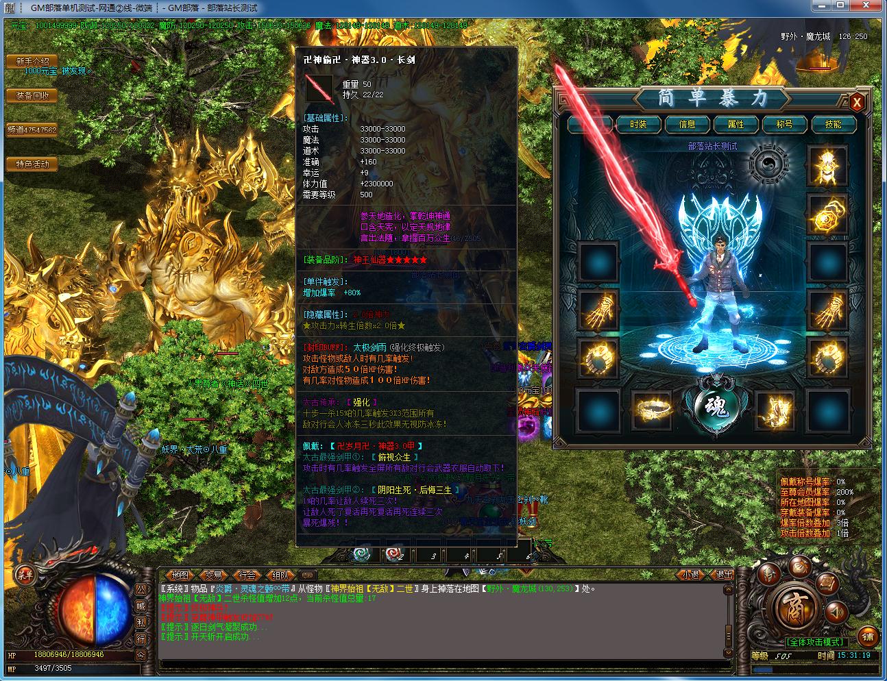 nq.jpg