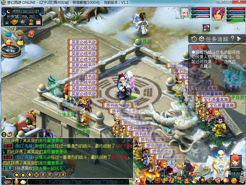 9hgj.jpg