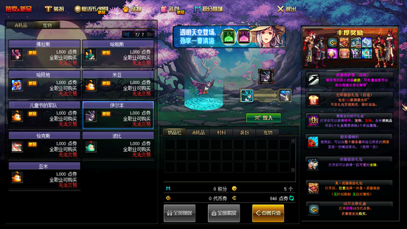 1fg1l.jpg