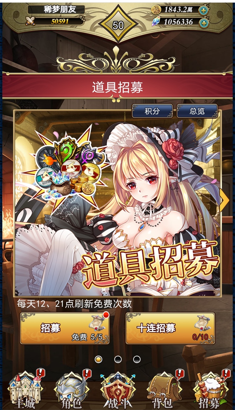 68a3cae5a6070.jpg