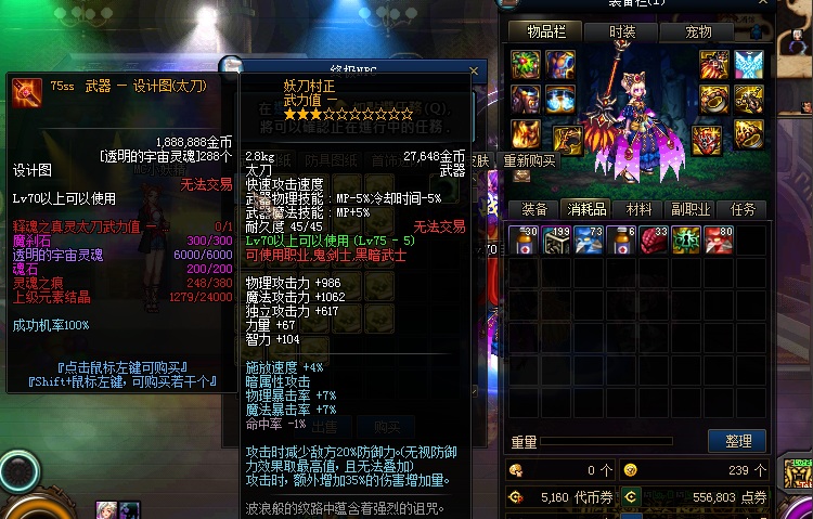 1mw28.jpg