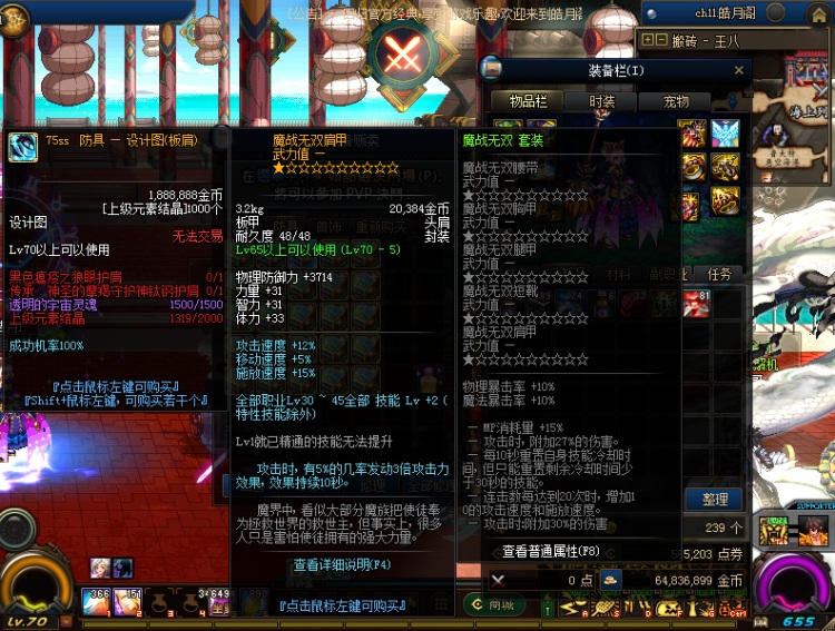 8gp5.jpg