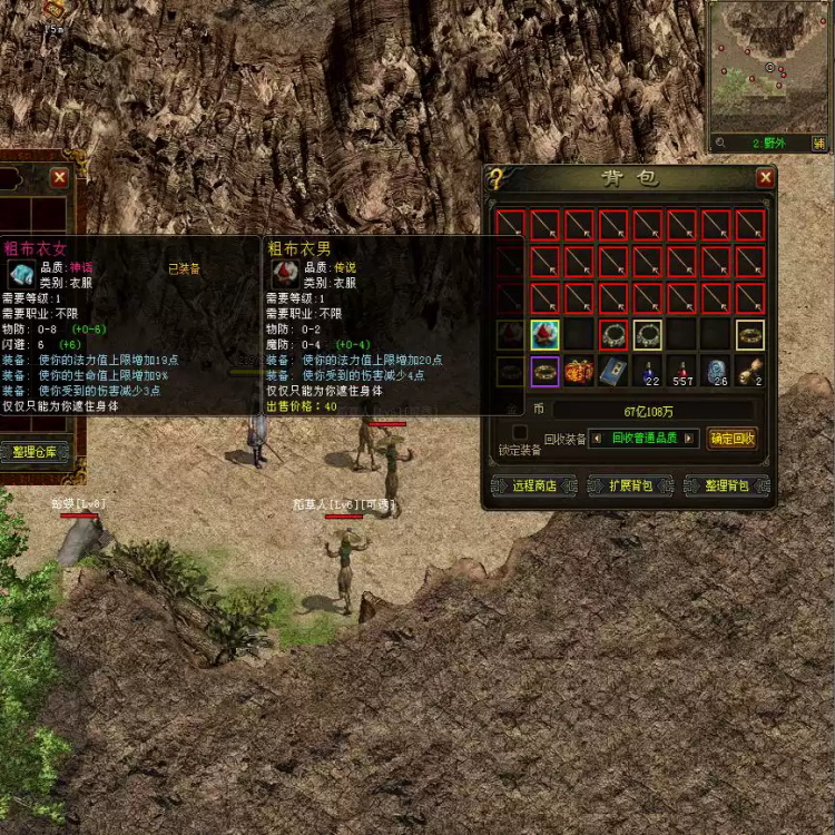 2gcts.jpg