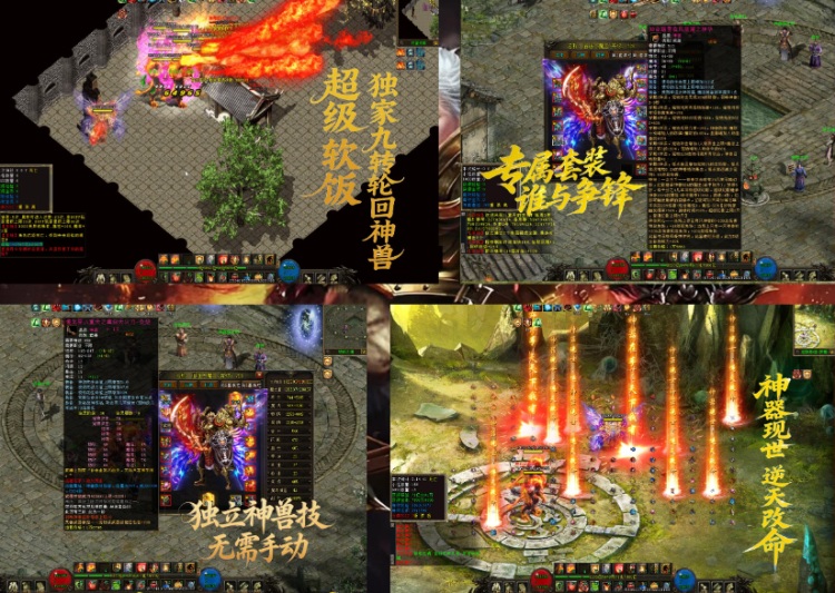 cmhu.jpg