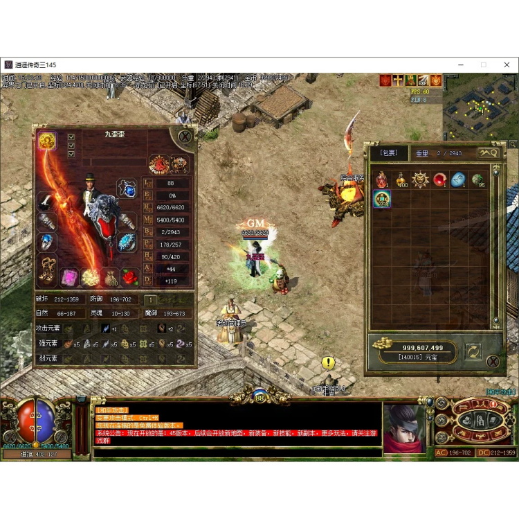 1ps1.jpg