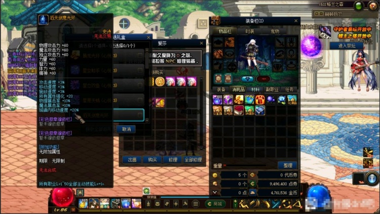 68bd2cd0a135e.jpg