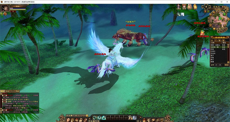 fpsr.jpg
