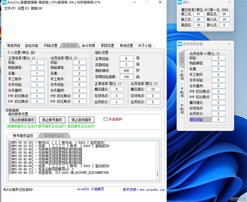 c25f1e80fe093.jpg