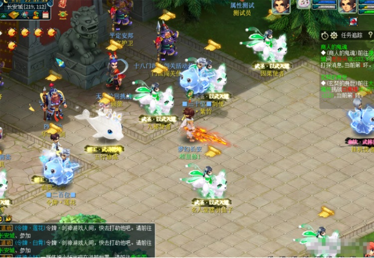 68c4c6e2609fc.jpg