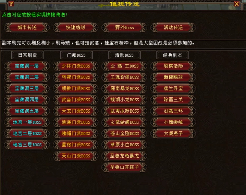 gkr.jpg