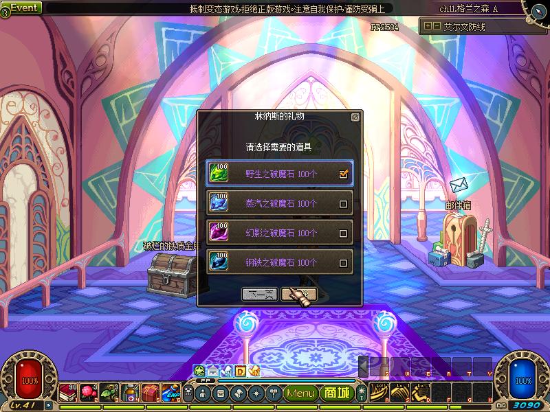 68ccc006142dd.png