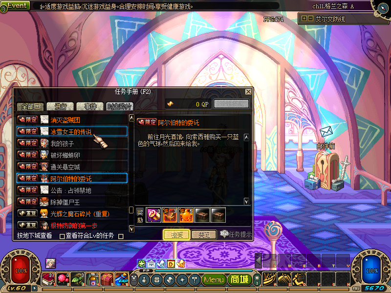 68ccc006b857f.png