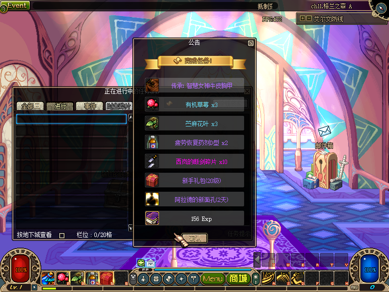 68ccc003c0a43.png