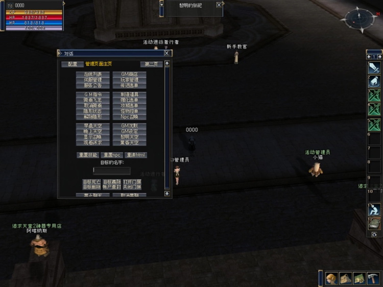 1umk.jpg